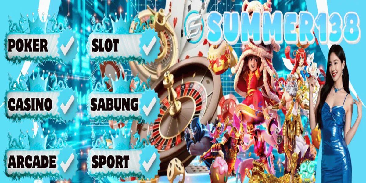 summer138
